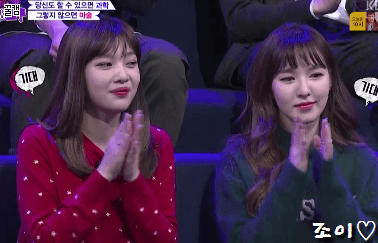 오늘자 트릭&트루 조이,웬디,사나.gif | 인스티즈