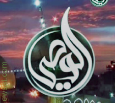 تردد قناة الوصي الشيعية تردد قناة الوصي الشيعية