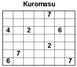 Logical Printable Puzzle: Kuromasu