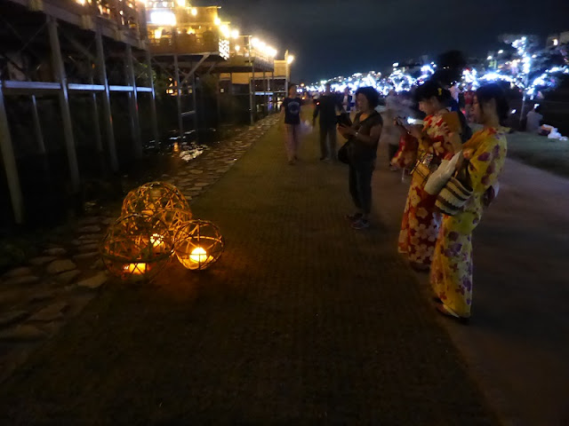 Linternas de Tanabata en Kioto