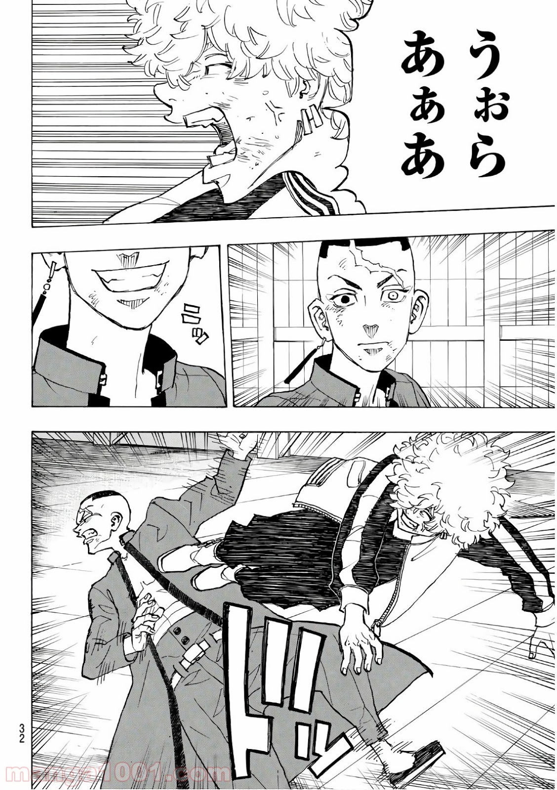 東京卍リベンジャーズ - Raw 【第129話】 - Manga1000.com