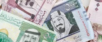 سعر الريال السعودي اليوم سعر الريال السعودي اليوم