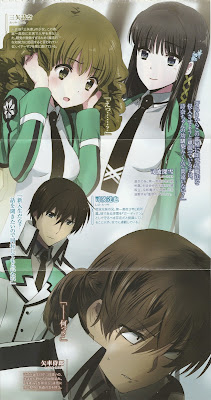 魔法科高校の劣等生 魔法科高校の劣等生 raw zip dl