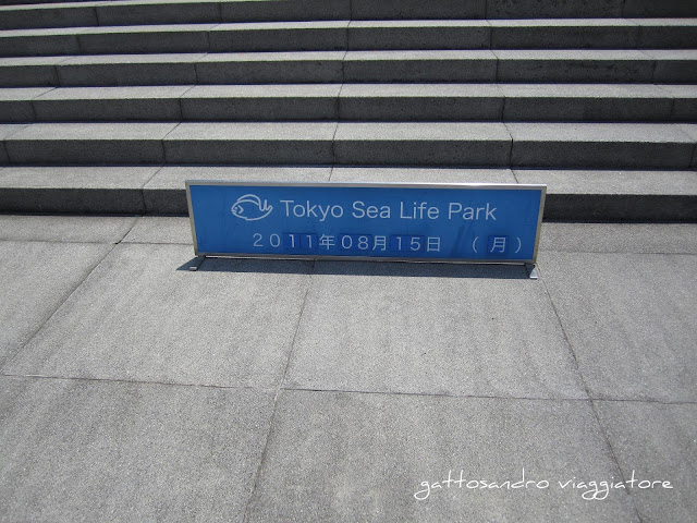 Tokyo Sea Life Park
