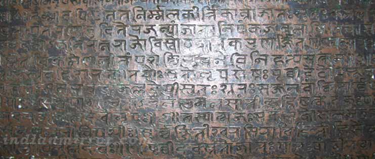 KARYA AGUNG MELAYU PENGARUH BAHASA ASING