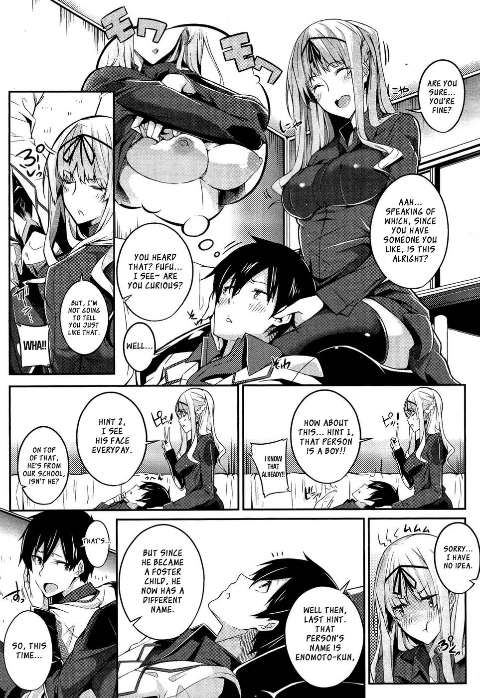 Hentai Manga Comic-3 Piece Hitokakera-Read-7