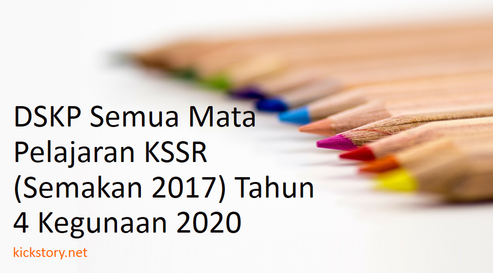 Dskp sains tahun 6 semakan 2017