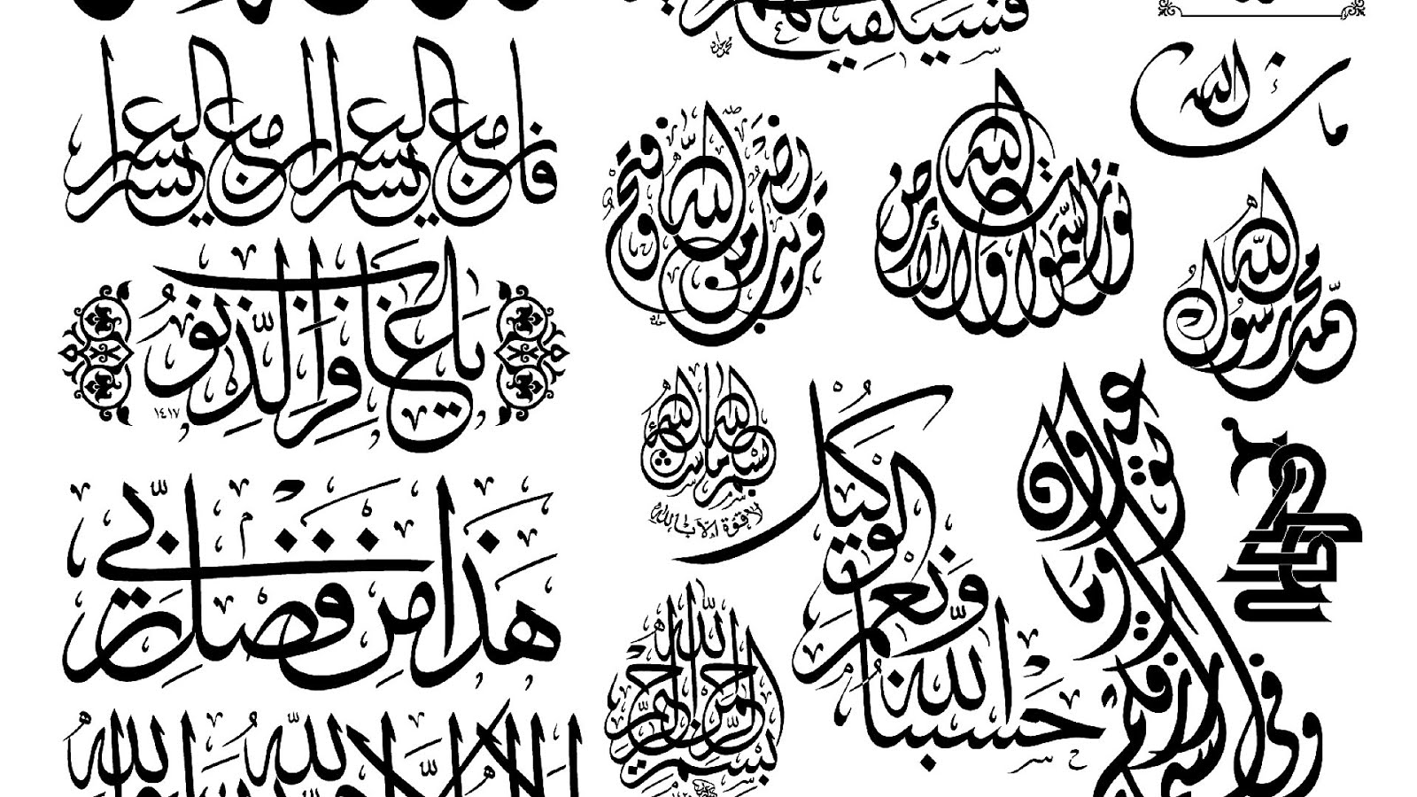Calligraphy Brushes Calligraph Choices