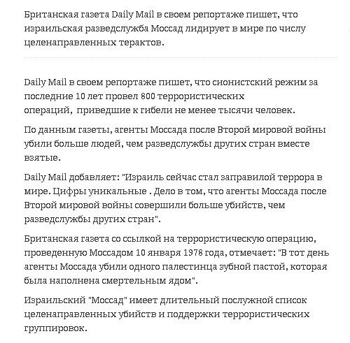 https://4.bp.blogspot.com/-Pmafsj8AM2I/W18139ax49I/AAAAAAAAepI/Sk_GoAU3VI4yvzItYehkUXznmAV7b7ACACLcBGAs/s1600/%25D0%25BC%25D1%258B%25D1%2588%25D0%25BD%25D1%258F.PNG