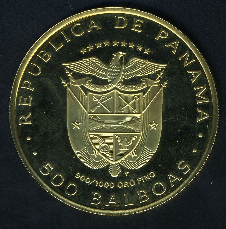 PANAMA 500 BALBOA PROOF GOLD COIN, 1975.World Banknotes & Coins
