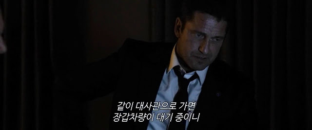 London Has Fallen 2016 Full Movie Free Download And Watch Online In HD brrip bluray dvdrip 300mb 700mb 1gb London Has Fallen 2016 Full Movie Free Download And Watch Online In HD brrip bluray dvdrip 300mb 700mb 1gb
