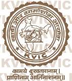 KVIC Previous Year Question Papers & Syllabus 2017 KVIC Previous Year Question Papers & Syllabus 2017