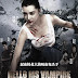 Download Hello Ms.Vampire Part 1 (2016) Bluray Full Movie