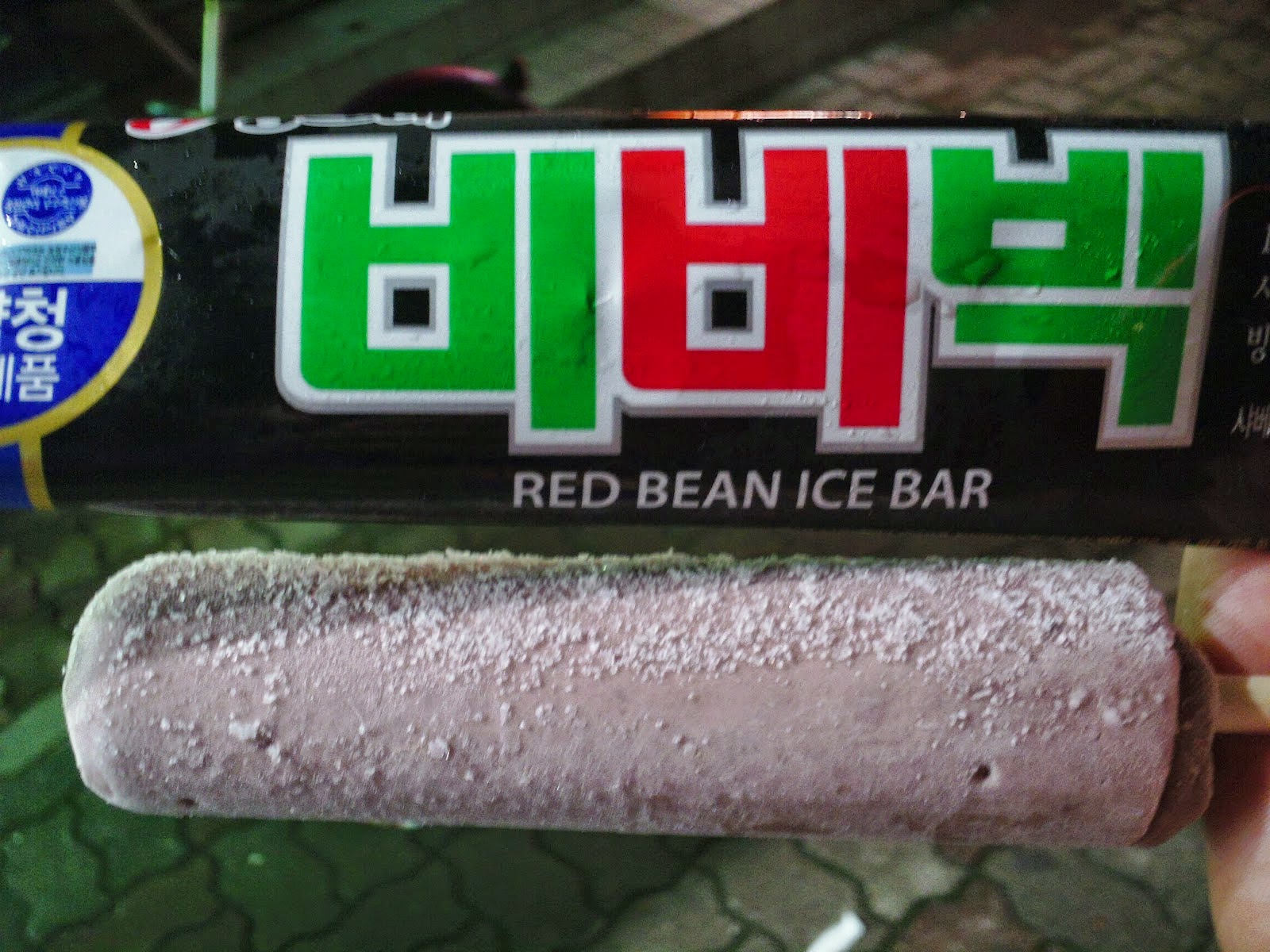 [Korean Wave] Top 8 Korean Ice Cream Bars and Popsicles KSTYLICK Latest Korean Fashion K