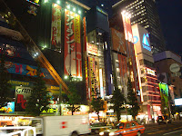 "La Casa De EL" en Japón. Mandarake y Akihabara