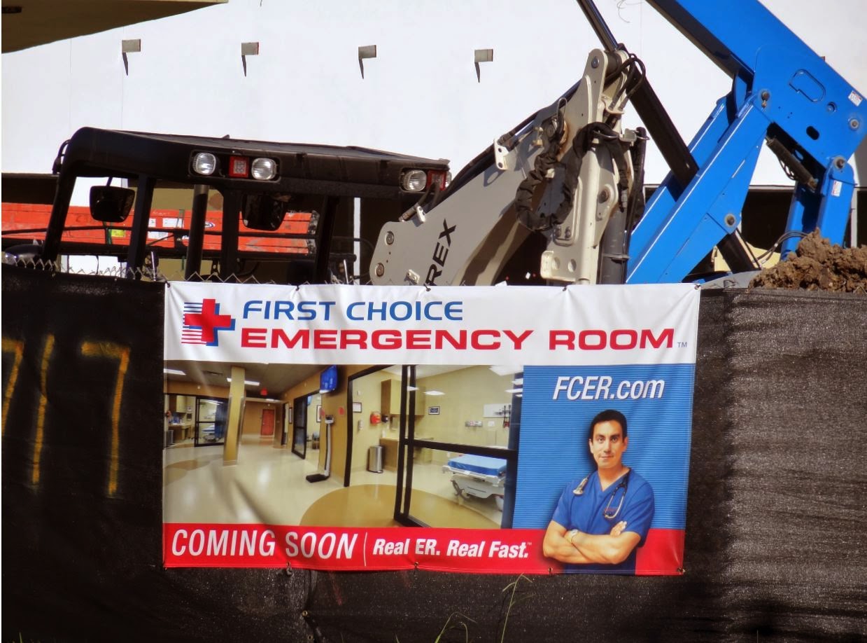 HTownWest Photo Blog 1717 Eldridge Emergency Room coming