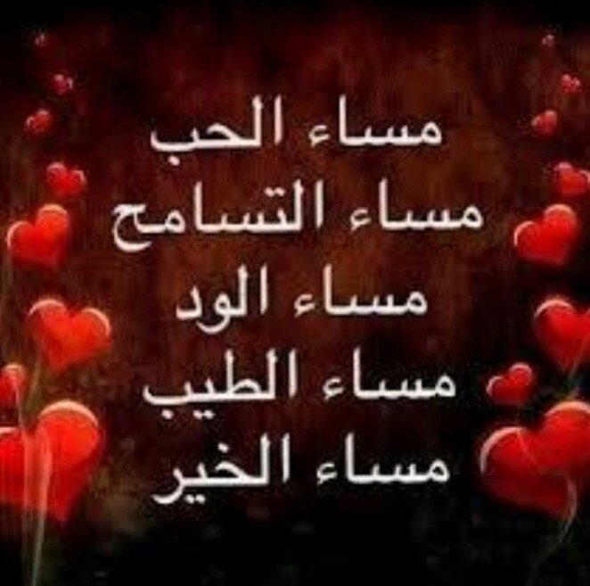 صورجميلة للفيس بوك 2022 تنزيل صور 2022 تحميل اجمل واحدث الصور | يلا صور