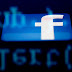 Γιατί μειώθηκε ο χρόνος παραμονής των χρηστών στο Facebook