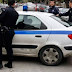 Two Albanians arrested in Athens as cocaine and cannabis traffickers