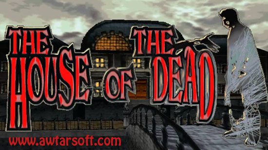 تحميل لعبة بيت الرعب House Of The Dead 1 للكمبيوتر مجانا