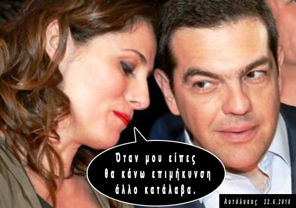 κίτρινο κόκαλο λεσβιακό πορνό
