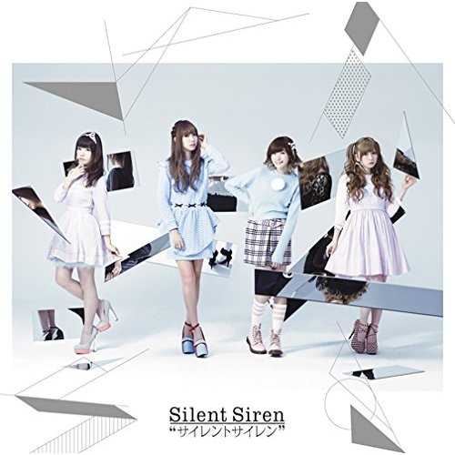 [MUSIC] Silent Siren – DanceMusiQ (2015.02.18/MP3/RAR)