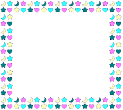 borders clip frames border clipart cliparts boy shower nice designs library attribution forget link don vector computer celebration