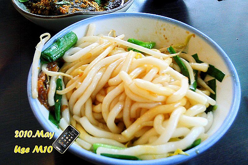 黑白切鵝肉城|三峽米苔目|三峽中山路美食餐廳近三峽老街