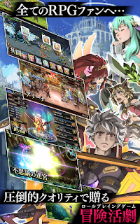 Blazing Odyssey Mod Apk v2.0.9 Blazing Odyssey Mod Apk v2.0.9