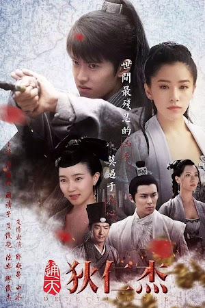 Thông Thiên Địch Nhân Kiệt - Detective Dee (2017) Thông Thiên Địch Nhân Kiệt - Detective Dee (2017)