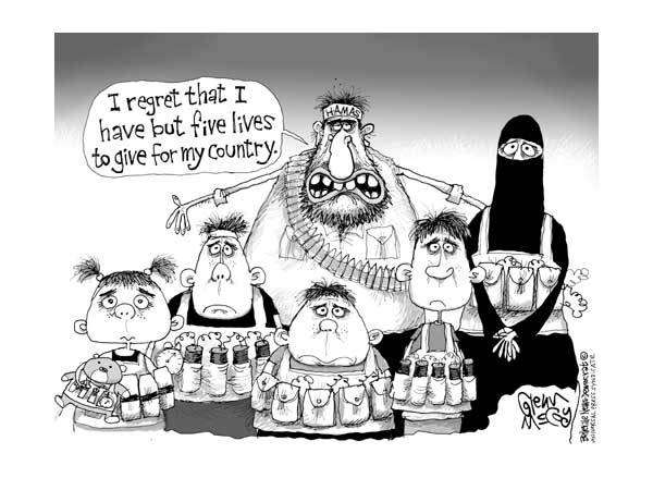 Presumptuous Politics: Terrorist Cartoon