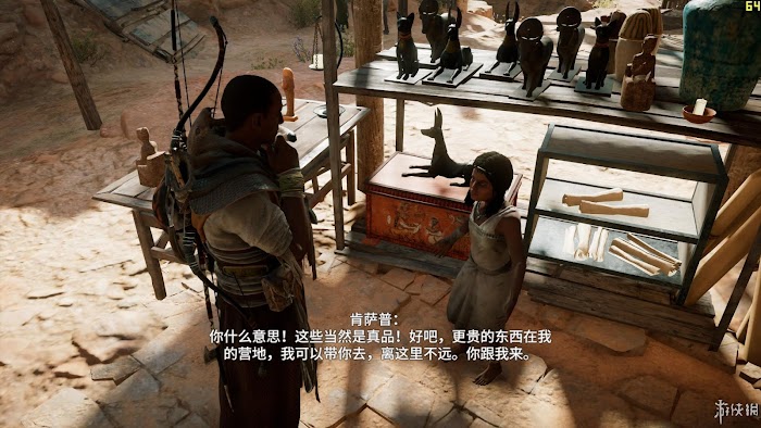 刺客教條 起源 (Assassin's Creed Origins) 遊戲圖文攻略