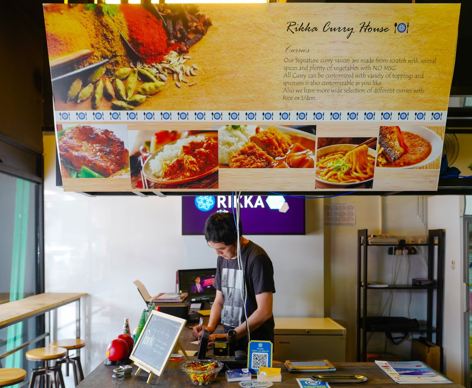 Rikka Japanese Curry House, Kota Kemuning