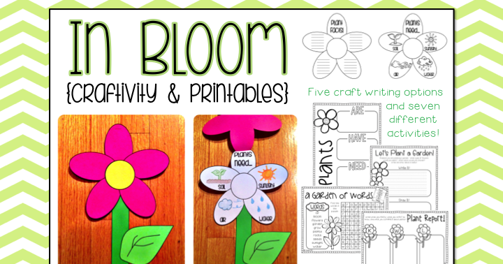 In Bloom {Craftivity & Printables} - A Cupcake for the Teacher