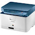 تحميل تعريف طابعة سامسونج Samsung CLX 3300