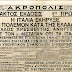 Η Θεσπρωτία την 28η Οκτωβρίου 1940, το ΟΧΙ των Ελλήνων 