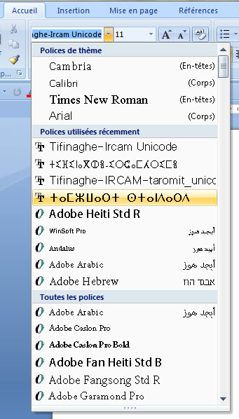 TÉLÉCHARGER CLAVIER TAMAZIGHT UNICODE GRATUIT GRATUIT UNICODE TÉLÉCHARGER TAMAZIGHT CLAVIER