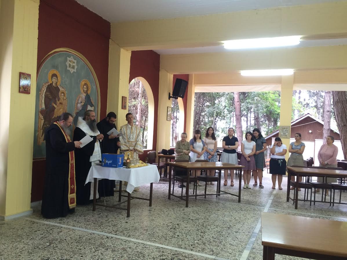 Σκορπιός κορίτσι που χρονολογείται