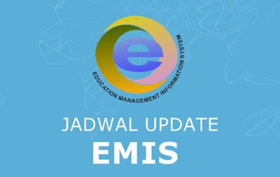 Jadwal Updating Emis Genap Tahun Pelajaran 2017-2018