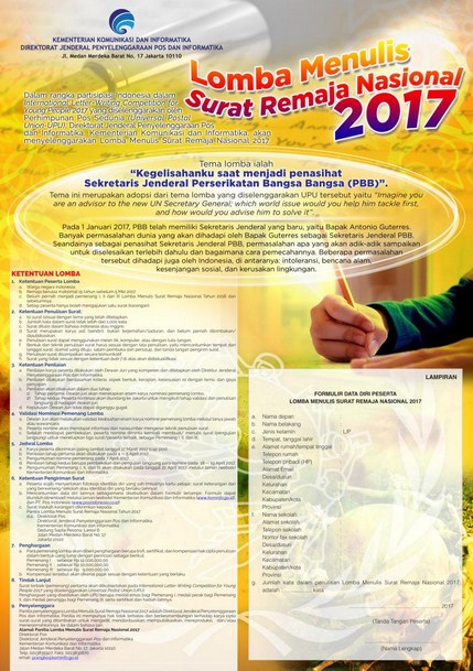 Lomba essay internasional 2017