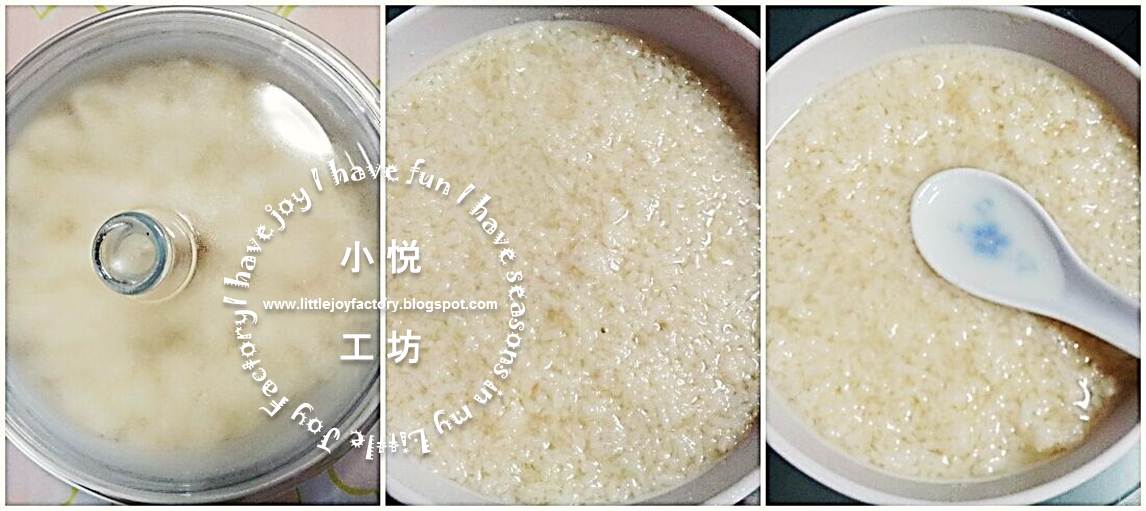 Sweet Fermented Rice for Beauty 养颜美容甜酒酿