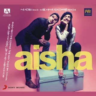 Lehrein Lyrics - Aisha (2010)