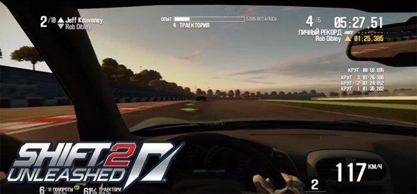 Need for Speed Shift 2 Unleashed - Screenshots Need for Speed Shift 2 Unleashed - Screenshots