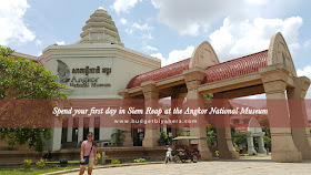 Angkor National Museum - Budget Biyahera Angkor National Museum - Budget Biyahera