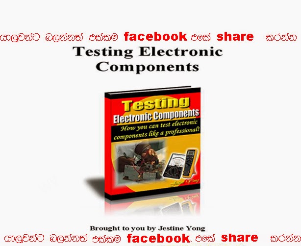 ELECTRONIC.LK testing electronic components circuit book