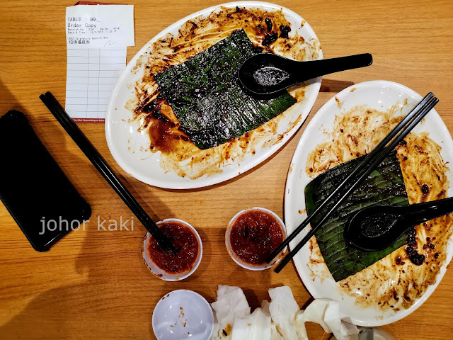Kim Lian Kee KL Hokkien Mee @ Mid Valley Southkey, Johor Bahru 金莲记福建面 Kim Lian Kee KL Hokkien Mee @ Mid Valley Southkey, Johor Bahru 金莲记福建面