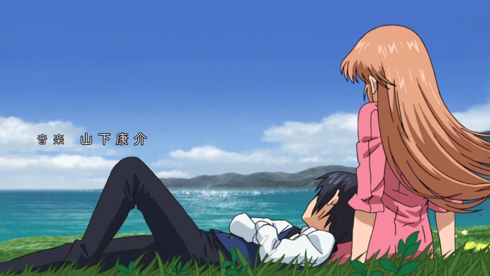 Gambar Anime Sedih Dibawah Hujan | Grosir DP BBM Terbaru 2019