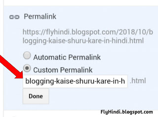 Blog kaise banaye step by step in hindi