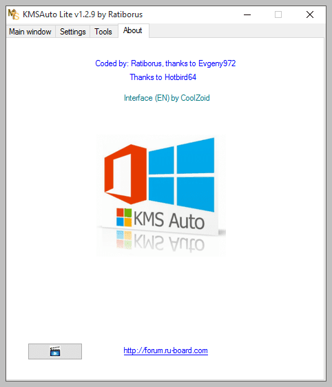 download kmsauto office 2010