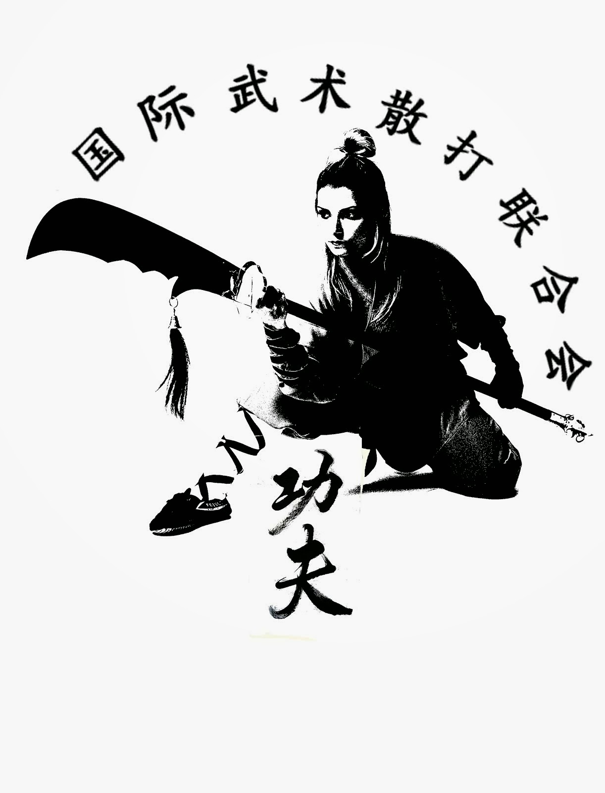 Kung Fu Infantil Shaolin Tradicional